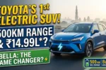 Toyota Ebella EV Unveiled